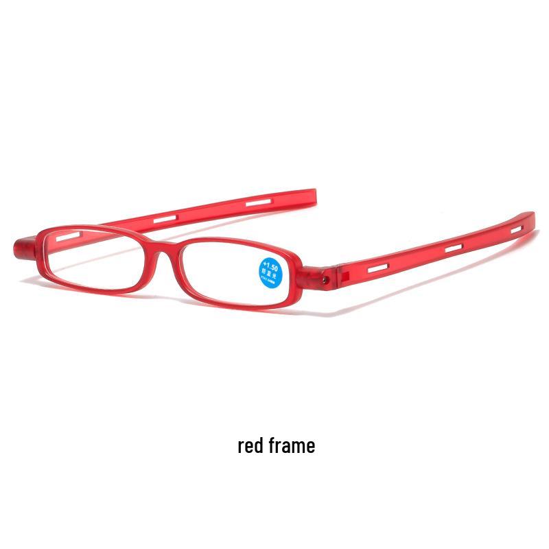 360° Rotating Foldable Anti-Blue Light HD Lightweight Reading Glasses for Elderly
