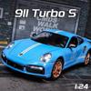 RUM1:24 Scale Porsche 911 Turbo S Alloy Car Model Light & Sound Effect Diecast Car Toys for Boys Baby Toys Birthday Gift Car Toys Kids Toys Car Model
