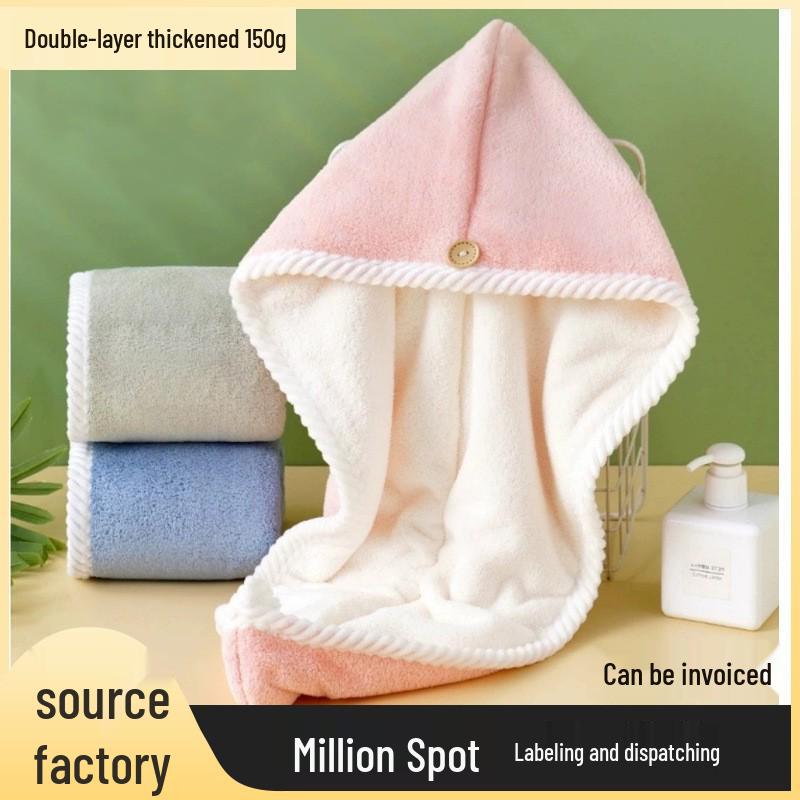 Coral Fleece Quick-Drying Hair Towel Hat - Women's Thick, Super Absorbent, No Shedding, Fast Drying Shower Cap.