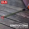 Elastic Bungee Cord 8mm Camping Tent Guy Lines Hiking Gear Hanging Outdoor Laundry Luggage Securing