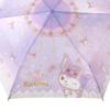 Planning 53cm Folding Umbrella Kuromi Pastel Rose 90475 J's