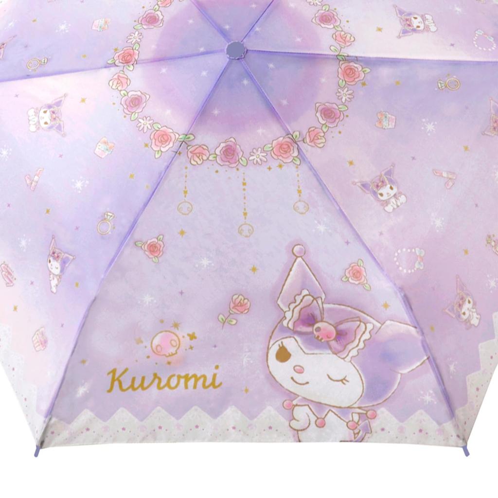 Planning 53cm Folding Umbrella Kuromi Pastel Rose 90475 J's