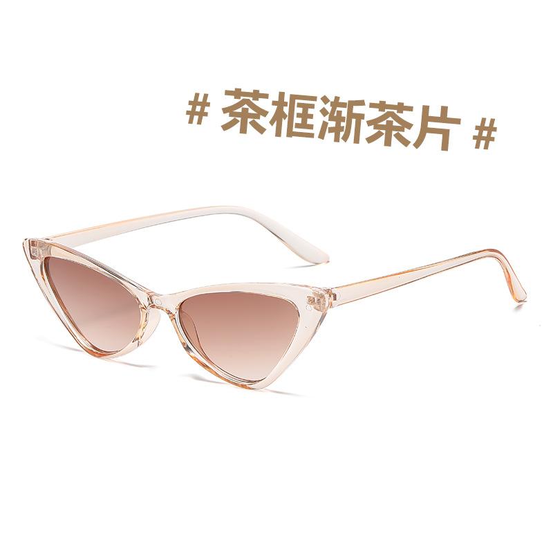 Small Frame Cat Eye Sunglasses Trendy Style Personality Bowknot Sunglasses
