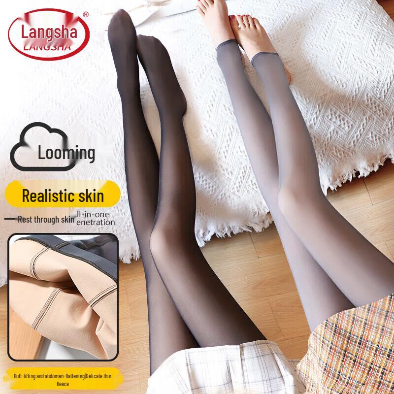 Langsha Women's Sheer Faux Flesh Integrated Tights