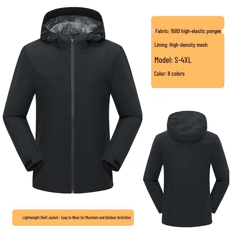 Custom Logo Windproof Waterproof Jacket for Men & Women - Spring/Autumn Outdoor Sports Windbreaker & Gift