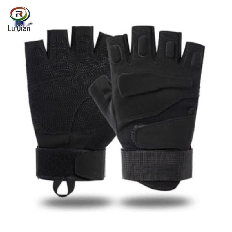

Luqian Half-Finger Tactical Training Gloves One Size