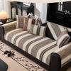 Nordic Chenille Sofa Covers for Living Room Anti-Slip Dustproof Broad Stripe Sofa Covers  Universal Sofas Funda Sofa