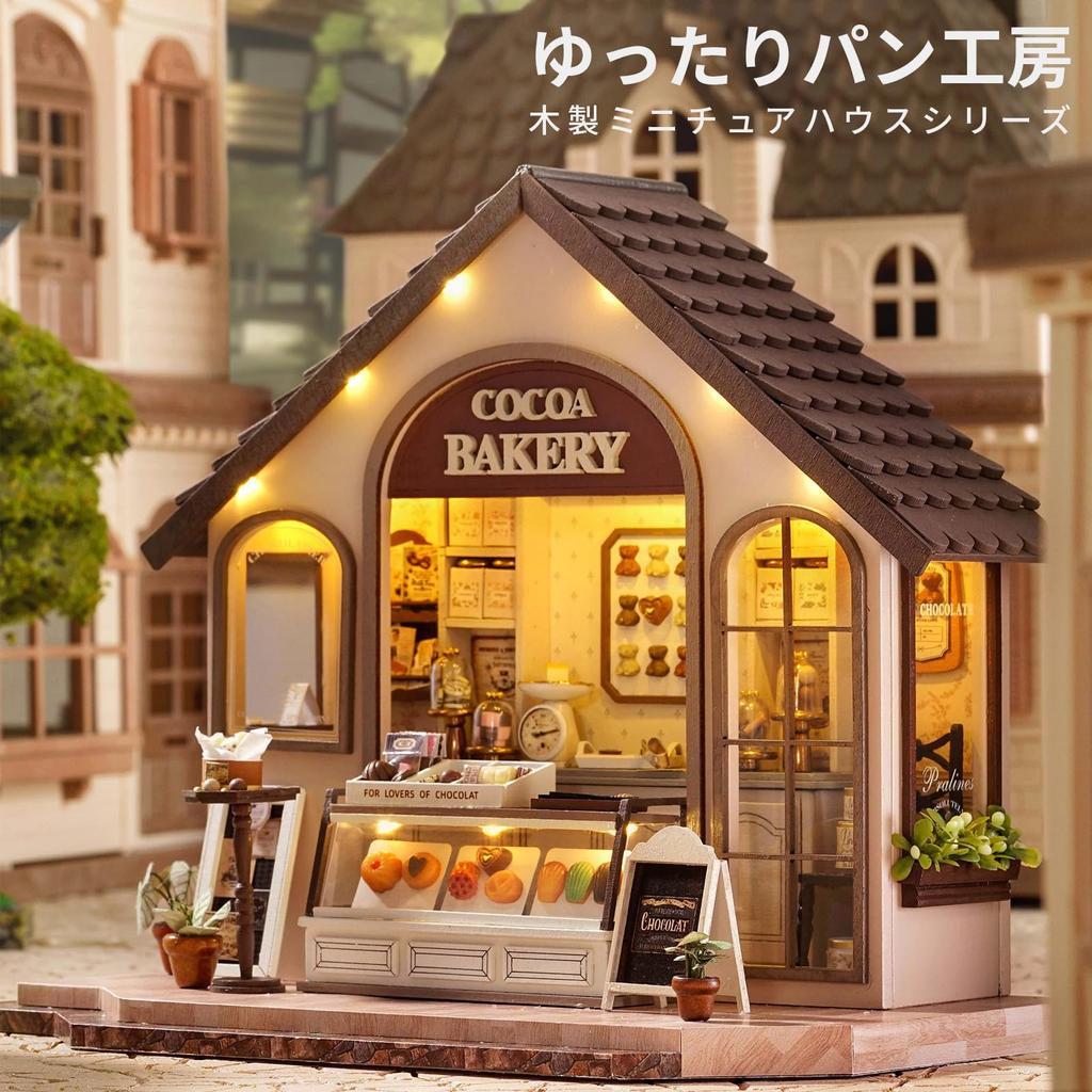 CRESYMME Dollhouse Miniature Kit, Wooden 3D Puzzle, DIY Handmade for Adults (Yuttari Bakery)