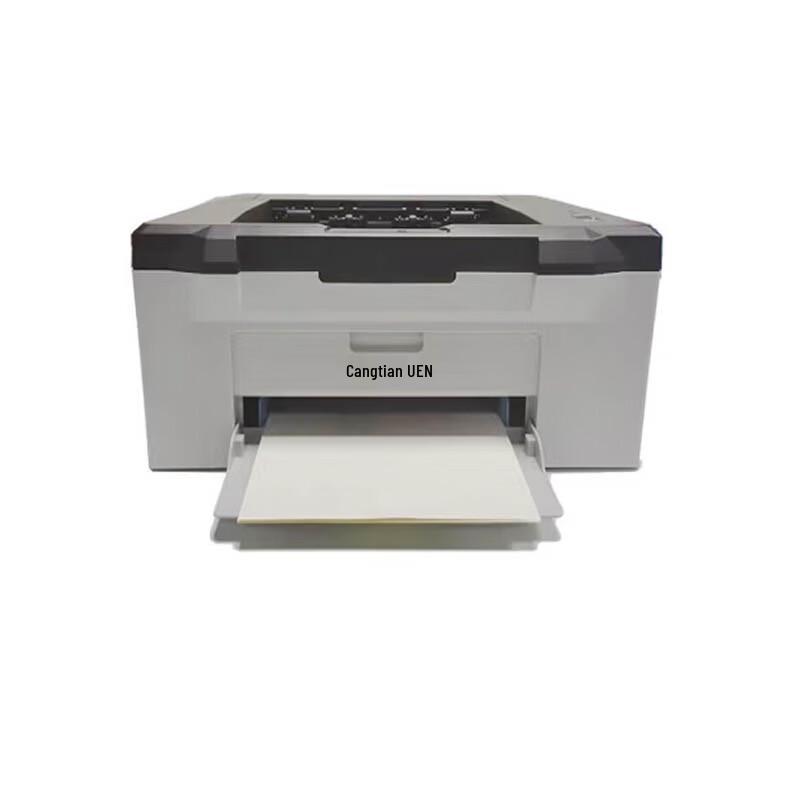 

CUMTENN A4 Black & White USB Laser Printer