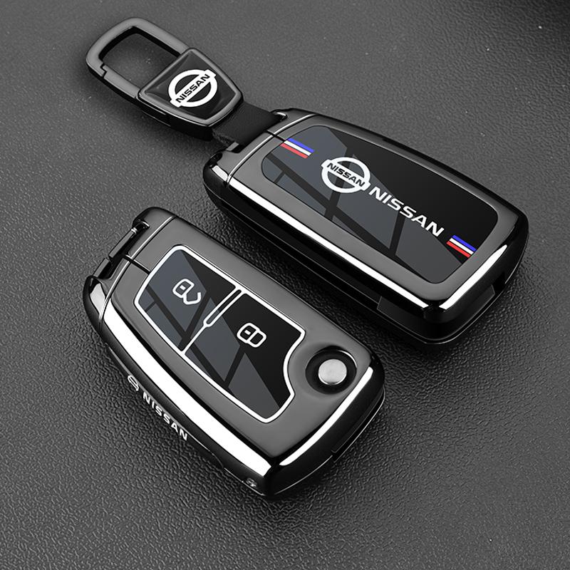 3 4 Buttons Remote Key Case Cover Shell Fob Holder Keychain For Nissan X-trail T33 Qashqai J12 Teana Altima Ariya 2022 2023