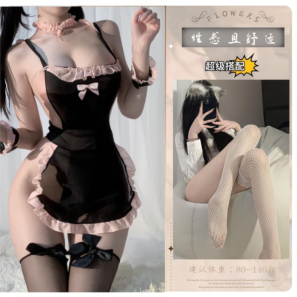 Sexy Lingerie Maid Uniform Pure Desire Suit Seduction Passion Free Sexy Pajamas Flirting Lingerie Large Size
