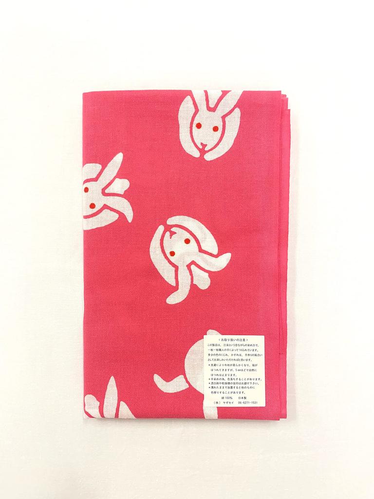 [yYAGISEI] Yagisei Chū-dyed Tenugui (Tenugui) Rabbit Pink Cute Animal Print Made In Japan