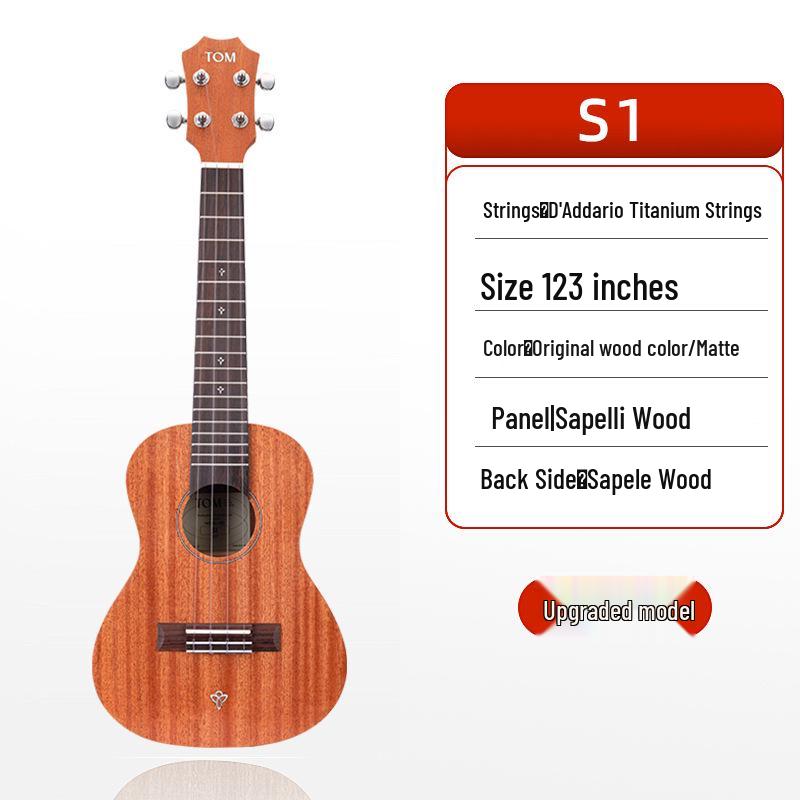 TOM Ouyang Nana Co-branded Ukulele for Beginner Girls