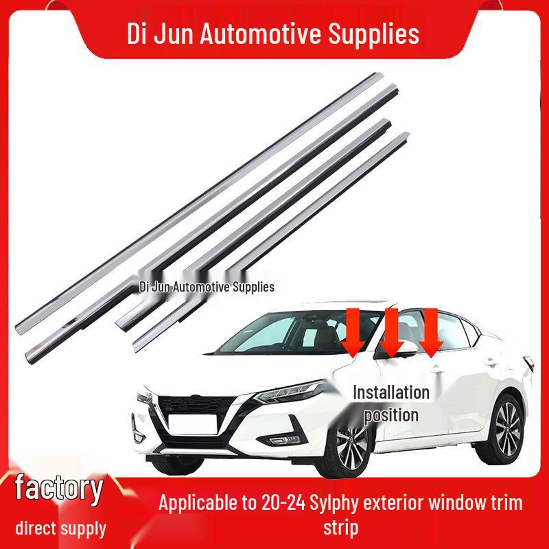 

Sylphy 20-24th Gen Window Trim: Waterproof Exterior Water Deflector & Scraper Strip Right Rear Door