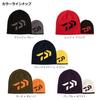 DAIWA Fishing Cap, Reversible Beanie Cap, Khaki x Orange, One Size Fits All, DC-9721W