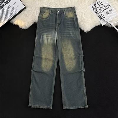 Autumn Straight Leg Jeans Men'S Washed Casual Trendy Brand High Street Design Sense, Rugged And Handsome Retro Pleated Floor Length Pants