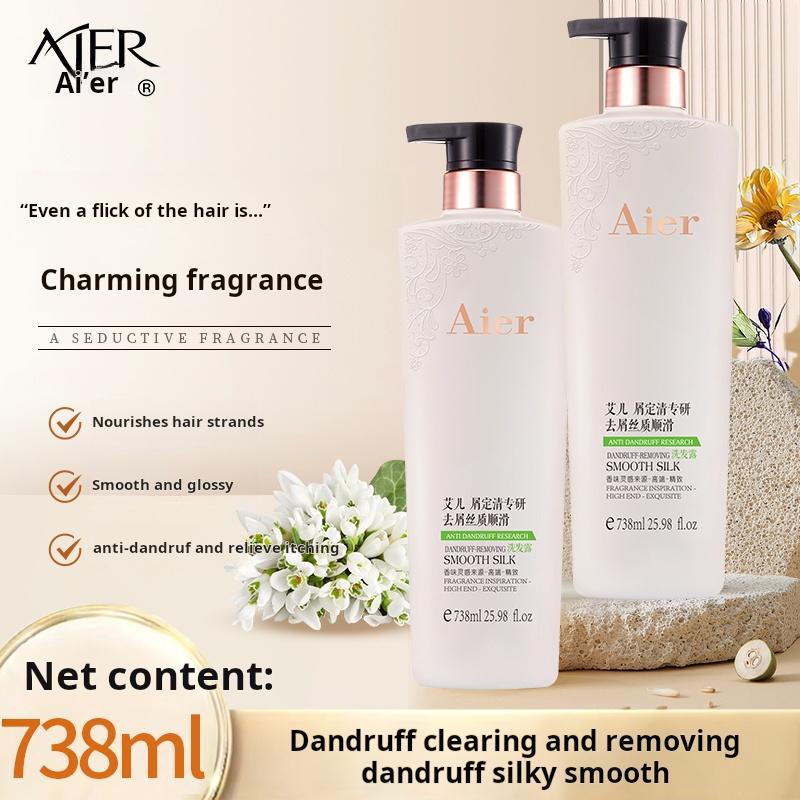 Ai er Taomi Water Fragrance Shampoo 738ml 738ml