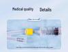 Sterile Silicone Foley Catheter: Double/Triple Lumen with Balloon Connector for Male/Female Bladder Irrigation and Drainage Bag