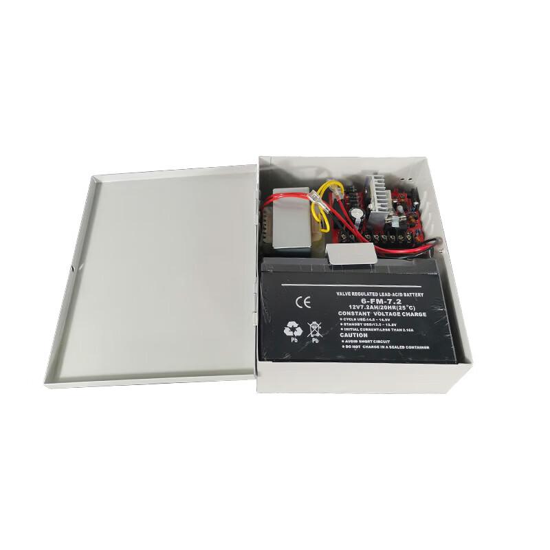 Realand D05 12V 5A UPS Access Control Power Supply CN plug (adapter included)