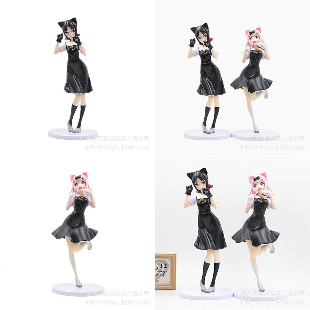 High-quality Pvc Plastic Kaguya-sama Figures 2 Variants 22cm Height!