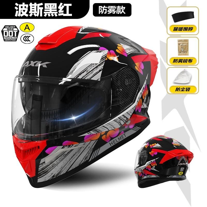Full Face Motorcycle Helmet Men Women With Neck Warmer ABS DOT CCC Certified Scooter Electric Bike Riding 3C-DOT 902-A Black-Red Wave Pattern, Neck Wrap
