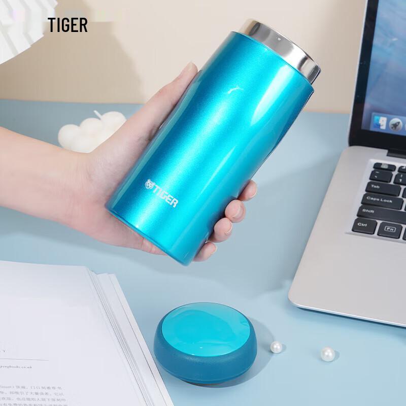 Tiger Lightweight Portable Stainless Steel Vacuum Flask
