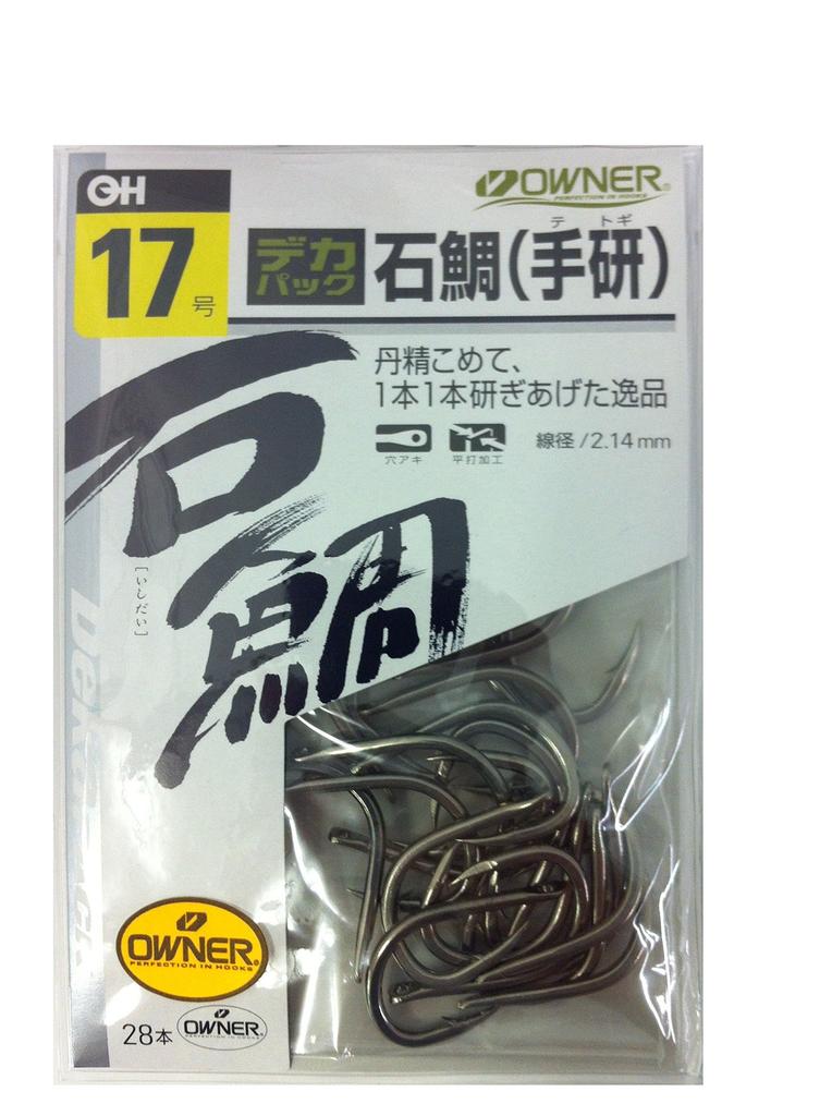 OWNER Large Pack Stone Size 17 Hand-Made Snapper,