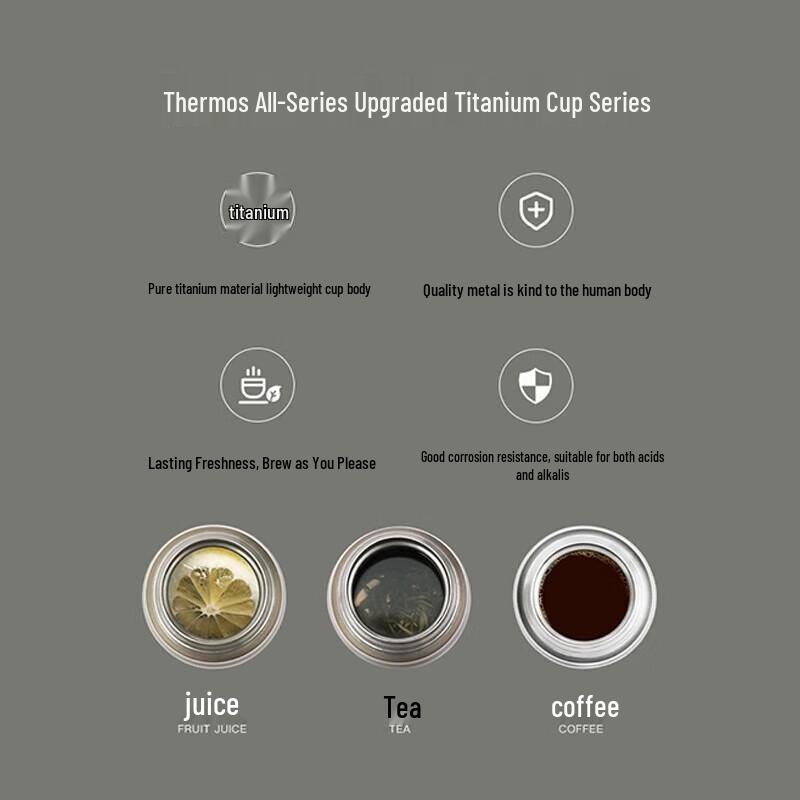Thermos Pure Titanium Insulated Mug
