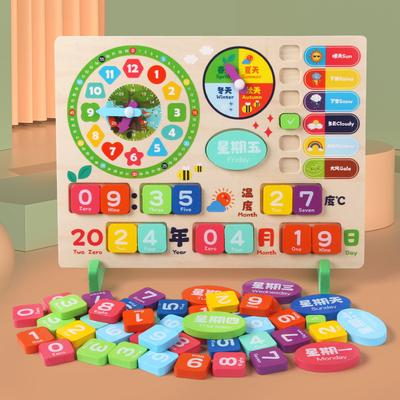 Horloge-calendrier en bois pour enfants - Puzzle multifonctionnel pour l'apprentissage de l'heure - Jeu cognitif - Aide pédagogique