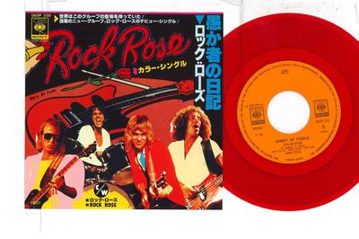 7inch Record ROCK ROSE - Diary Of Fools / Rock Rose 06SP338 CBS SONY 1979 Japan Rock Used
