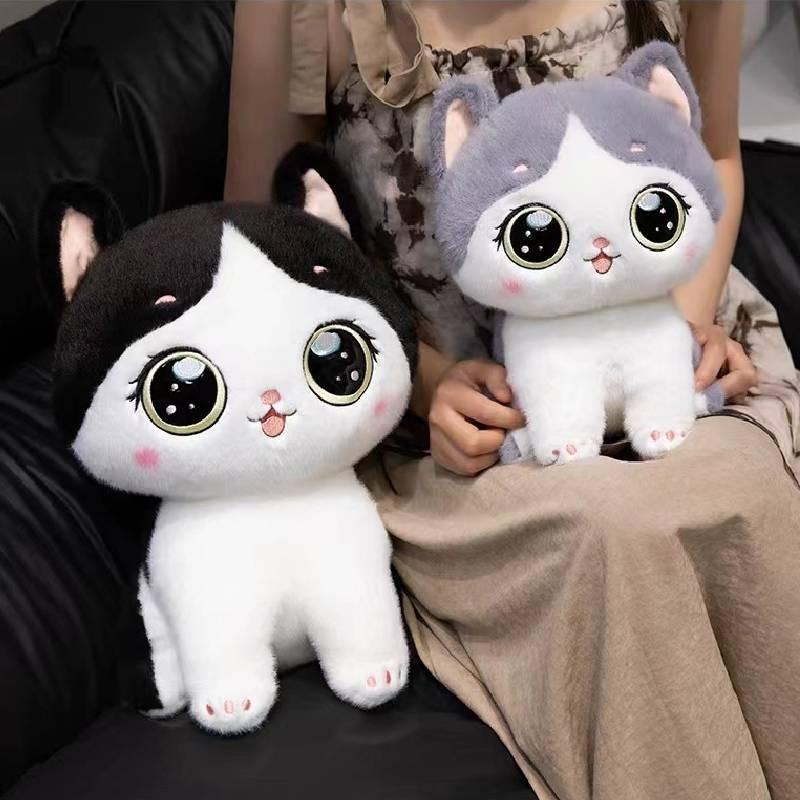 Adorable Doudou Cat Plush Pillow Doll Soft Pp Cotton Stuffed Toy For Kids