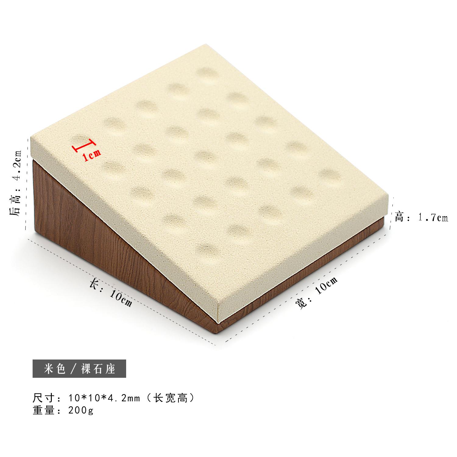

New Wooden Wind Bare Stone Seat Light Luxury Jewelry Viewing Tray, Ring Necklace Storage Tray Sloping Jewelry Display Props бежевий