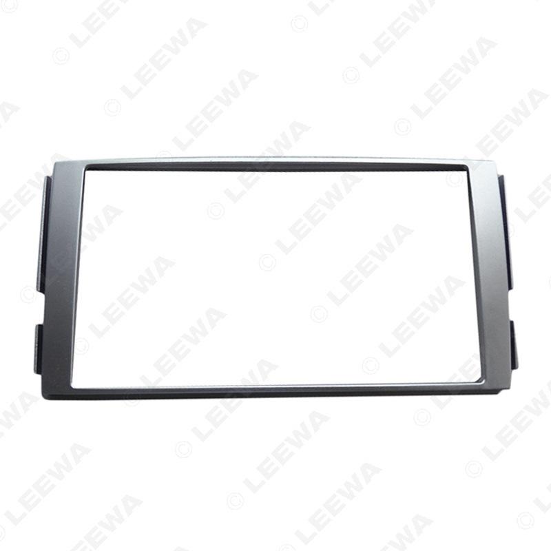 2007 Hyundai Santa Fe Audio CD Modification Faceplate, Silver