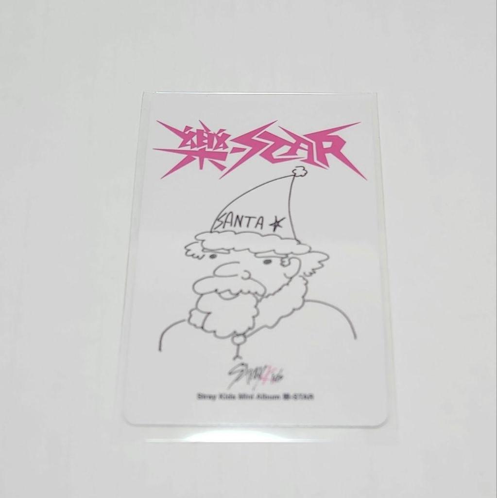 [USED] stray kids raku-STAR KMS vc yonton trading card hand