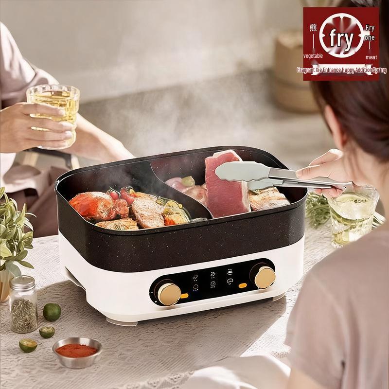 Dual Function Non-Stick Electric Hot Pot & Grill Combo 6L Electric Hot Pot бежевый