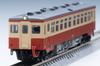 TOMYTEC TOMIX N Gauge JNR Kiha 10 Series M Model Railroad Diesel Railcar 7446