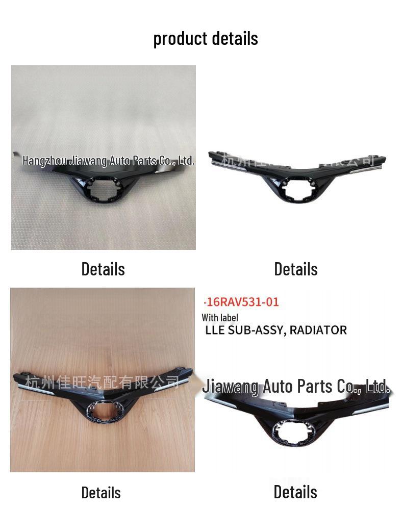 Grille with Badge 53101-0R140 for 2016 Toyota RAV4