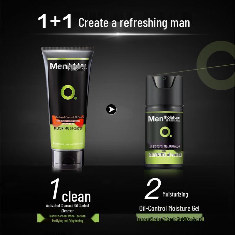Mentholatum Active Charcoal Oil Control Facial Cleanser