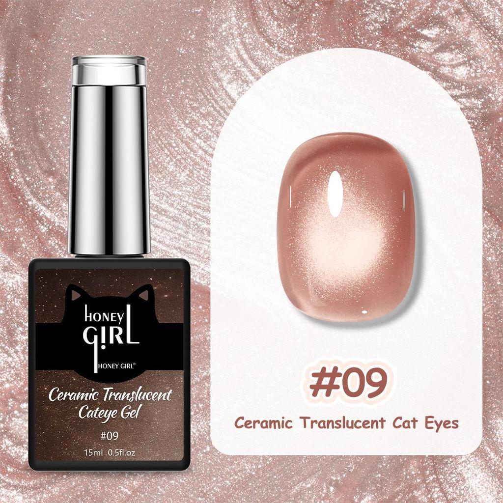 Dopamine 36-Color Dreamy Blooming Cat Eye Gel: Long-lasting, Peelable, No-Bake Magnetic Nail Gel
