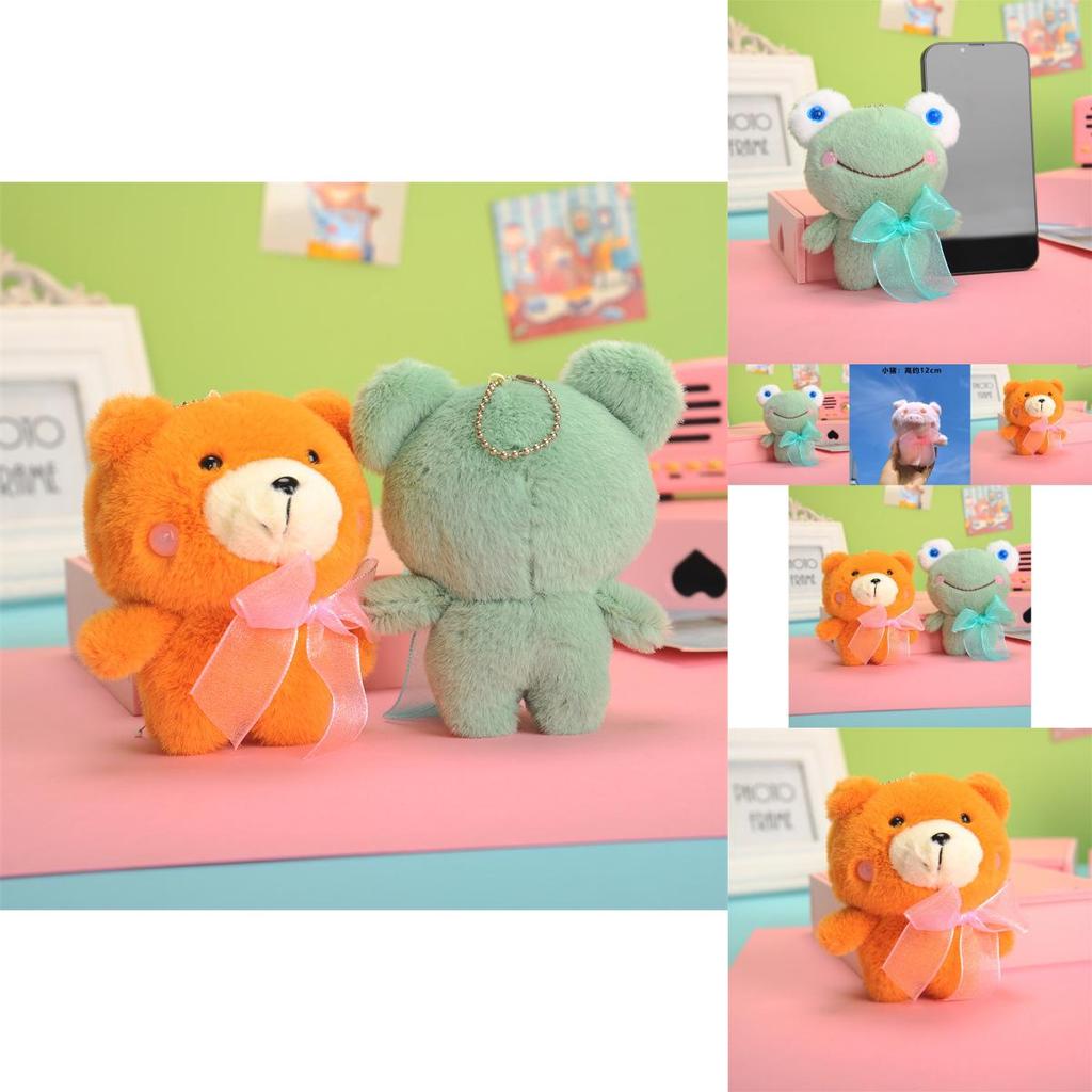 Soft Plush Bear Keychain Cute Frog Stuffed Animal Doll Machine Toy Bulk Gift