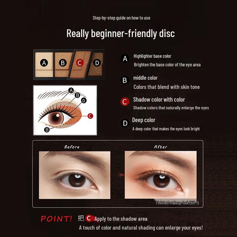 KATE Designing Brown Eyeshadow Palette