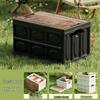 Multifunctional Folding Outdoor Storage Box with Wooden Lid