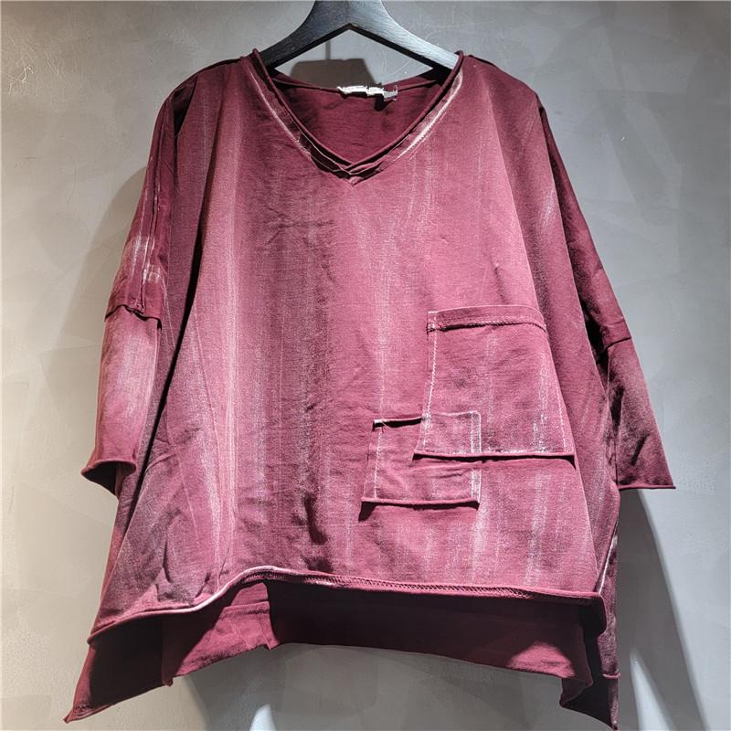 Retro Used Handgeriebener Pullover mit Applikation und Umschlagsaum - Locker, Vielseitiges Oberteil