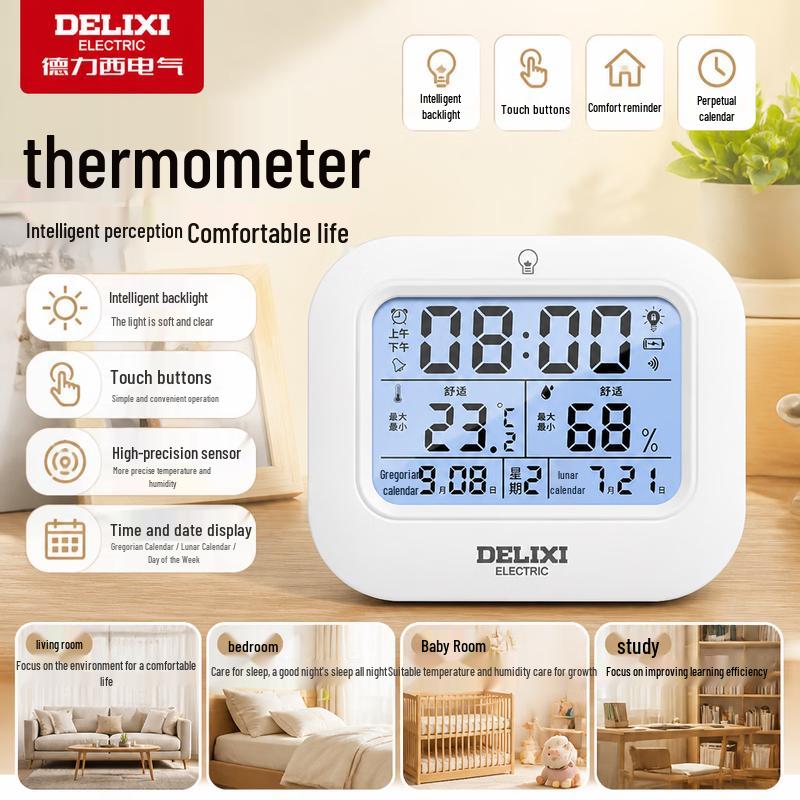 DELIXI ELECTRIC Rechargeable Digital Temperature Humidity Monitor