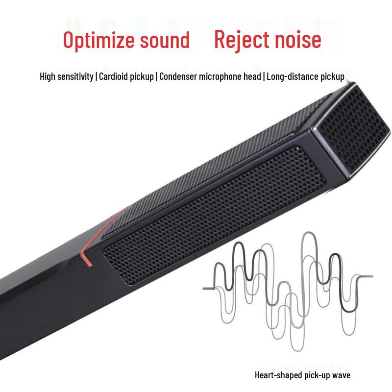 HuiDu HD-668M Wired Gooseneck Conference Microphone (CN Version)