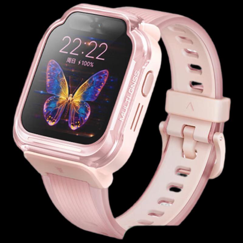 Xiaomi Mitu Kids Learning Watch 7X (CN version)