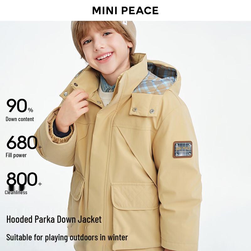 MINIPEACE Boys' Winter Utility Down Jacket