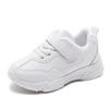 Girls Boys Spring Casual Shoes Pu Leather White Sneakers Lightweight Breathable Slipresistant Children Sports Training Shoes