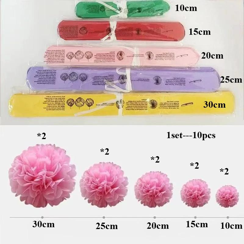10pcs 4 6 8 10 12Inch Tissue Paper Pom Poms Wedding Party Paper Pompom Flower for Wedding Decoration Pompoms Birthday Baby