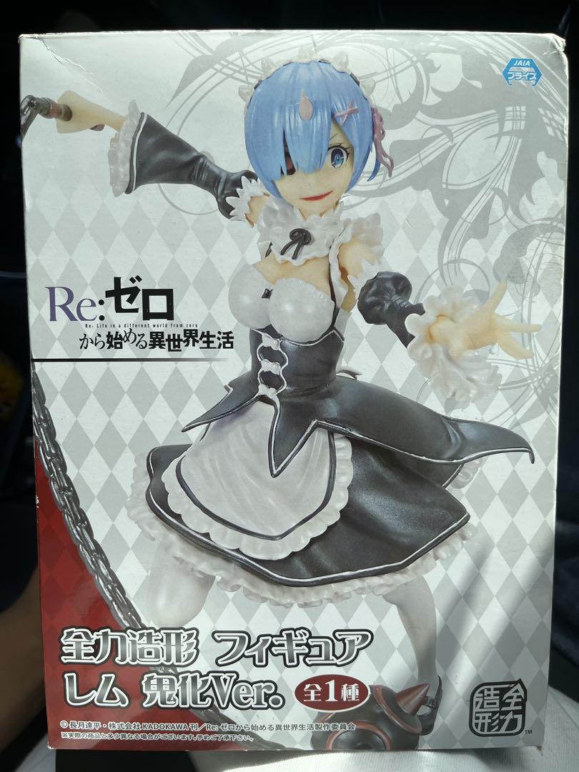 

[USED] Sega Limited Rem Demon Ver. Fully Sculpted Figure Re:ZERO -Starting Life in Another World-
